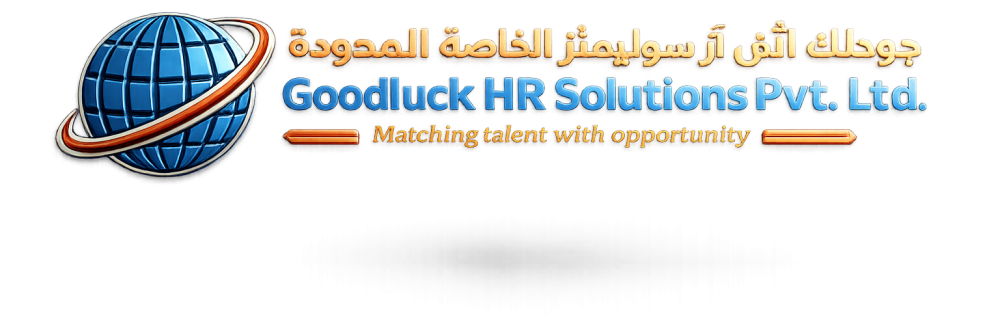 Logo Of Goodluck HR Solutions